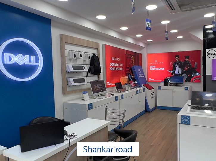 Shankar road
